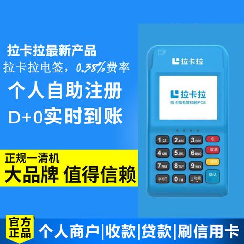 河南知托付网络技术