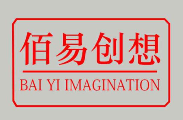刘全毅与他的技术咨询服务版图 从计算机到网络技术的深耕